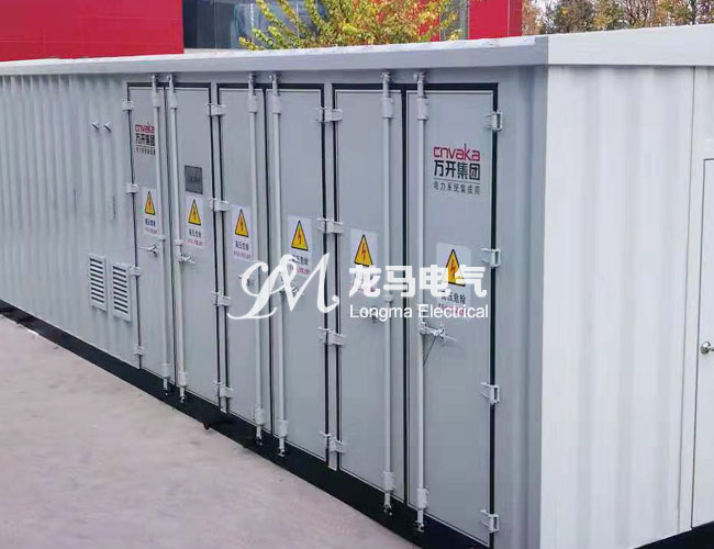 國網預制艙 國網預制艙