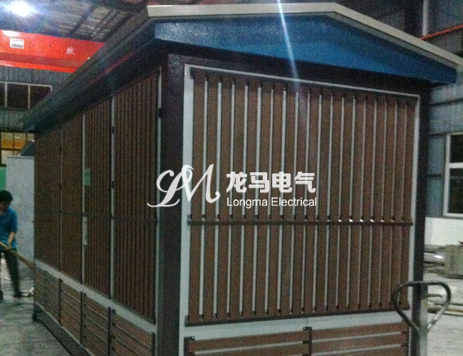 敷鋁鋅掛木條歐式箱變 敷鋁鋅掛木條歐式箱變